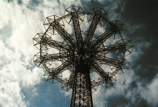 tower